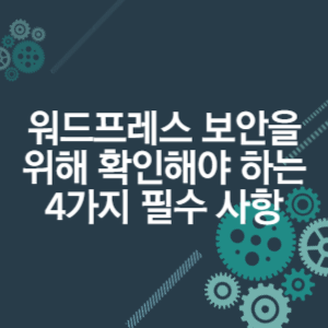 제목을 입력해주세요 001 1