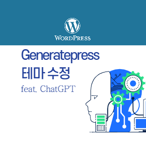 제목을 입력해주세요 001 3