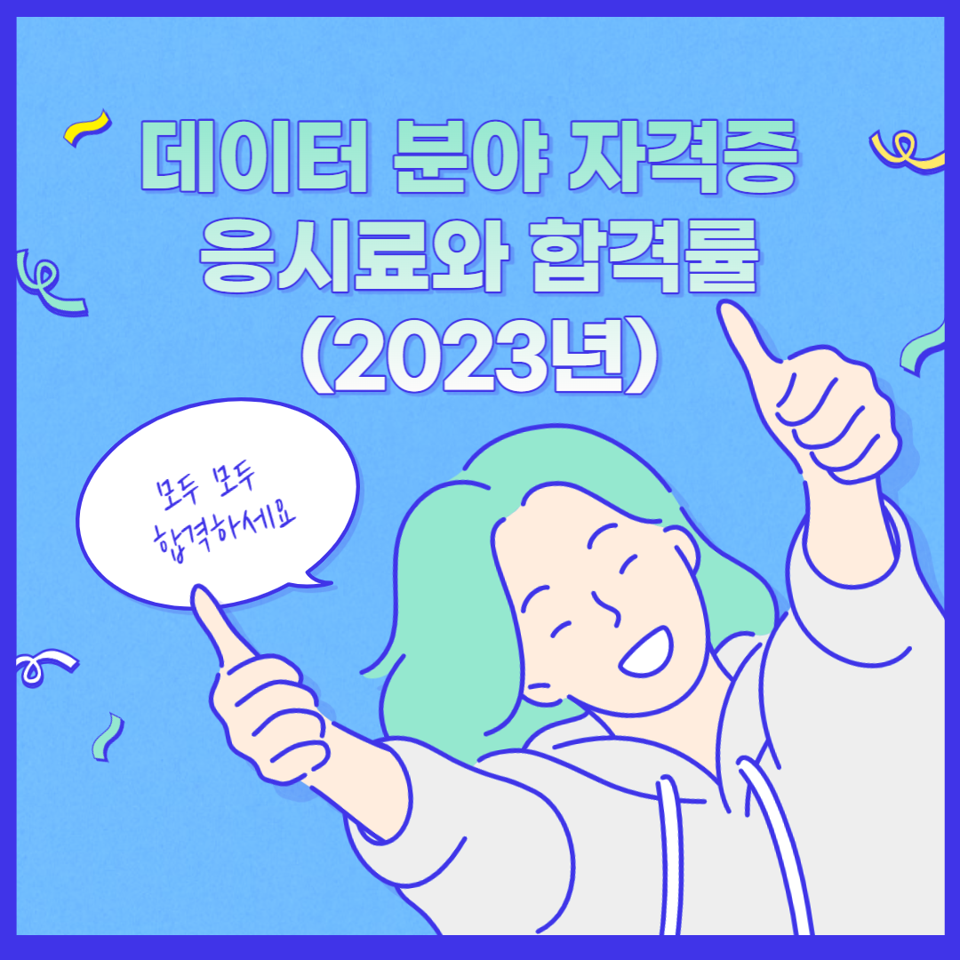 제목을 입력해주세요 002